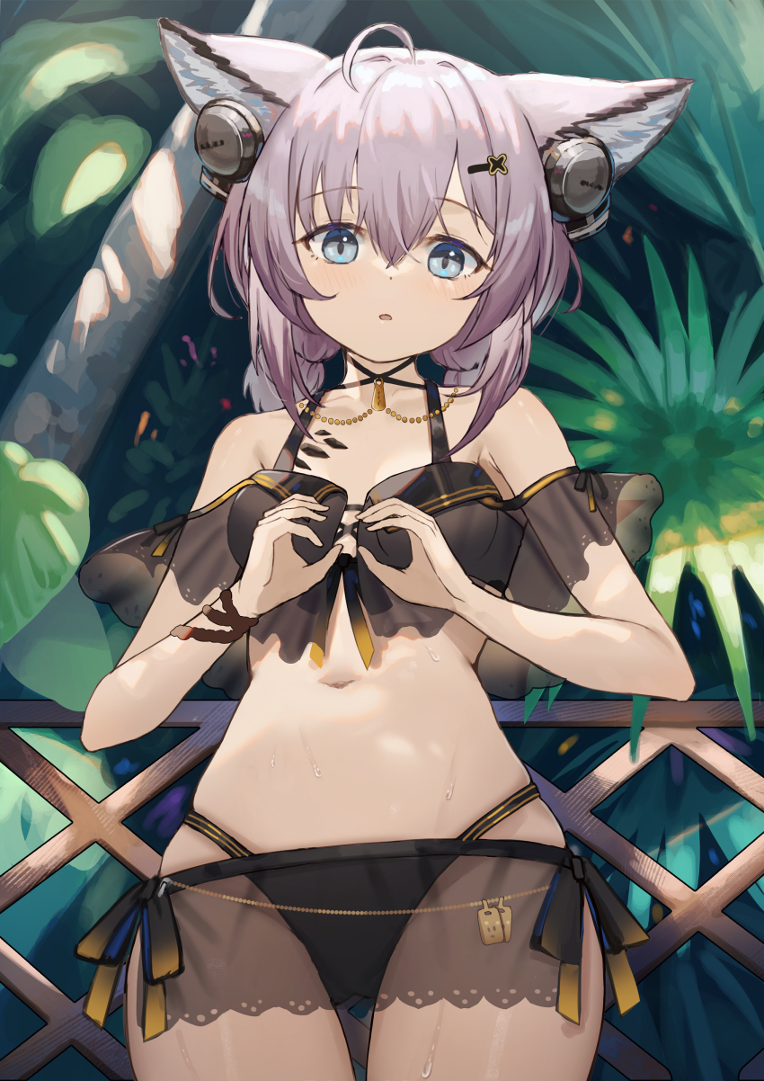 Sussurro (Arknights) Rule 34 Image