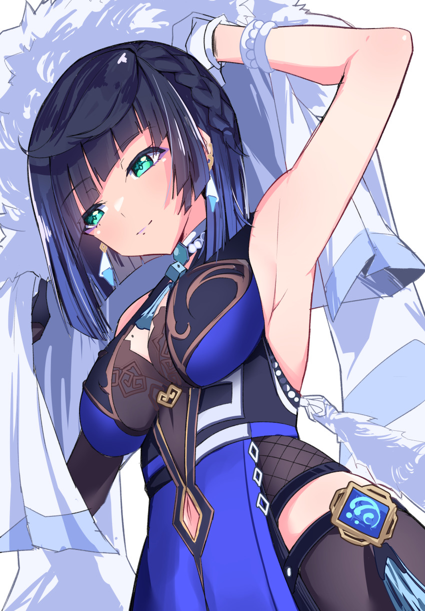 Yelan (Genshin Impact) Rule 34 Image