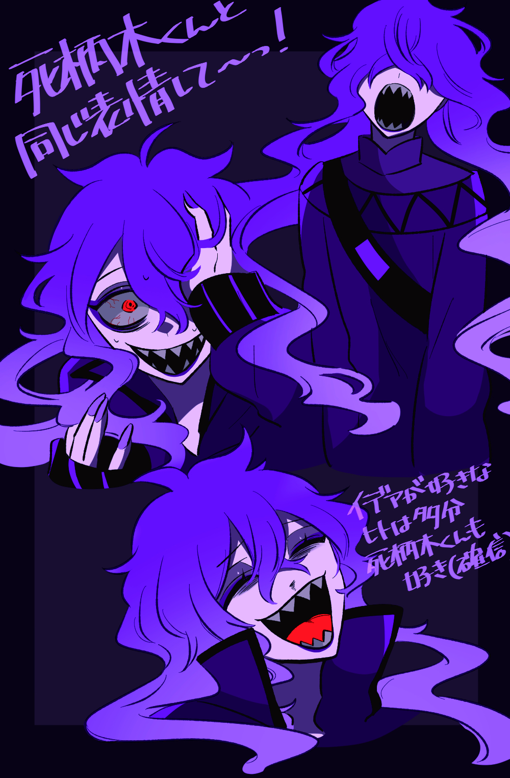 Idia Shroud (Twisted Wonderland) Rule 34 Image