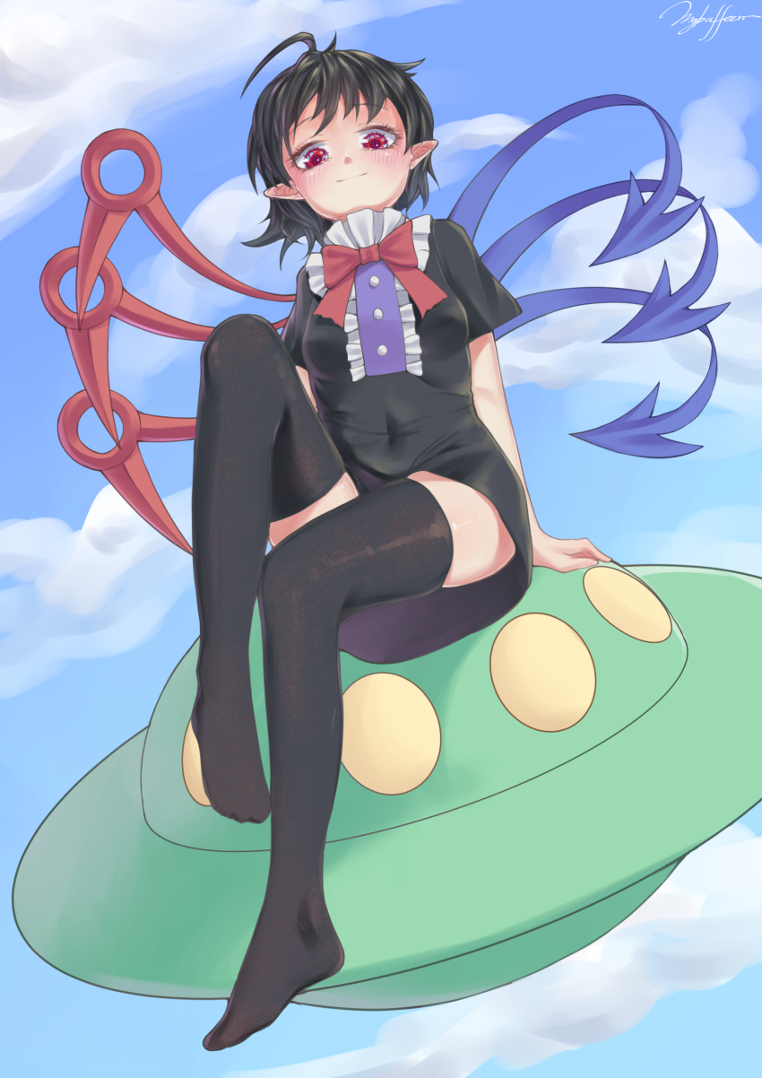 Houjuu Nue (Touhou) Rule 34 Image