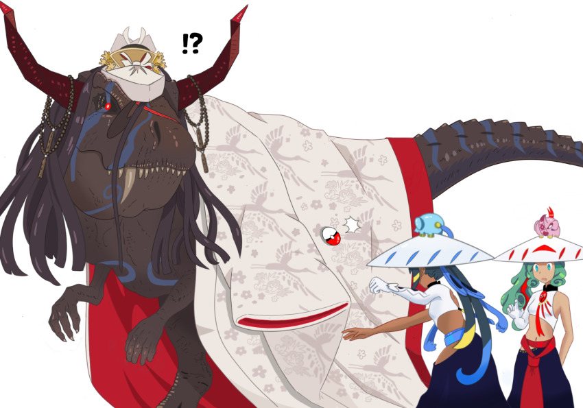 Trung Nhi (Fate) Rule 34 Image