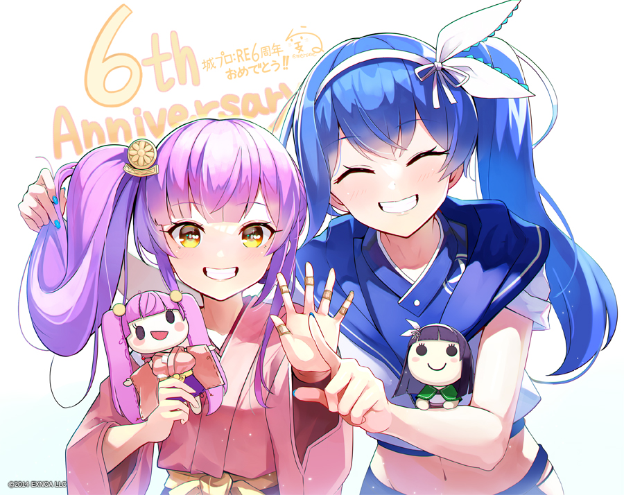 Oshiro Project:Re Rule 34 Image