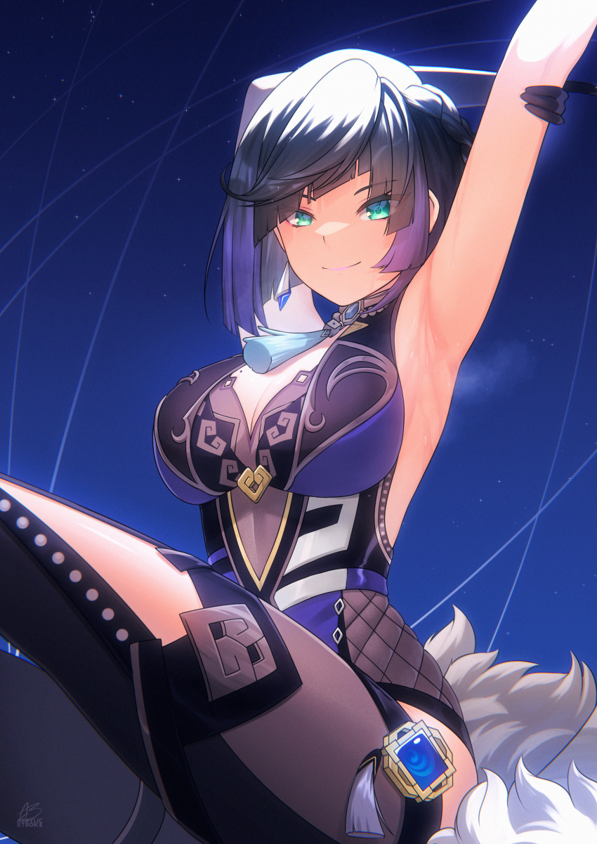Yelan (Genshin Impact) Rule 34 Image