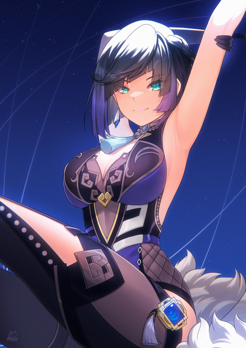 Yelan (Genshin Impact) Rule 34 Image