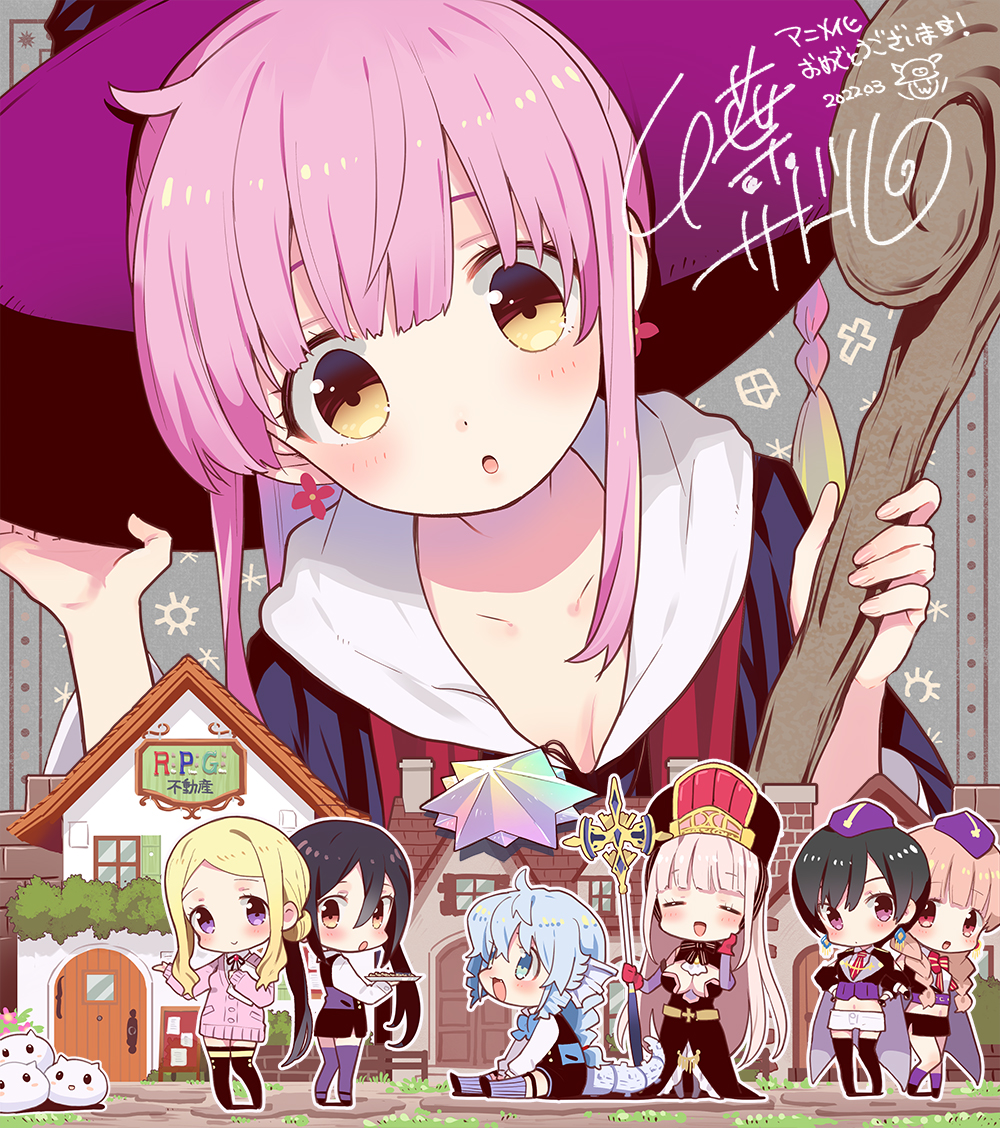 Kazairo Kotone (Rpg Fudousan) Rule 34 Image