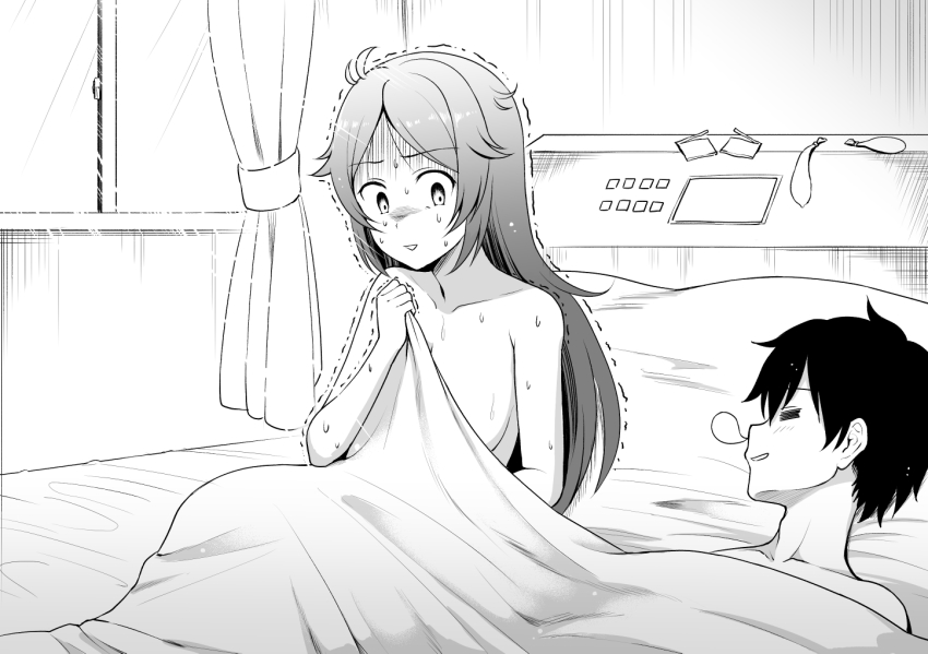 Yukari (Princess Connect!) Rule 34 Image