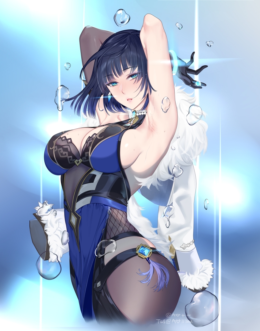 Yelan (Genshin Impact) Rule 34 Image