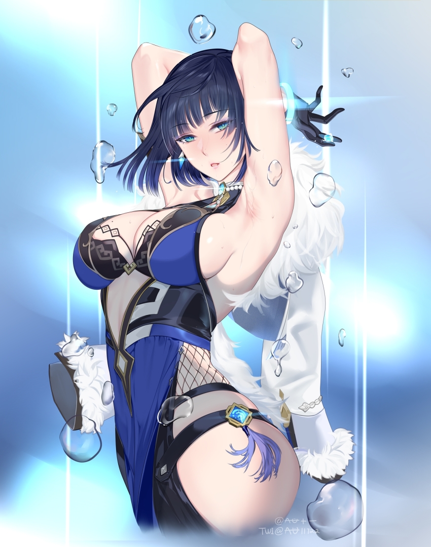 Yelan (Genshin Impact) Rule 34 Image