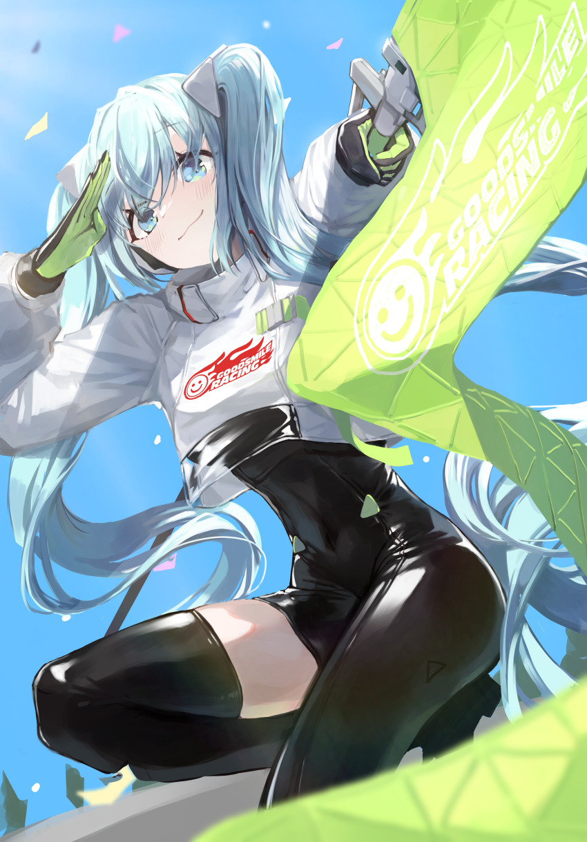 Hatsune Miku (Goodsmile Company) Rule 34 Image