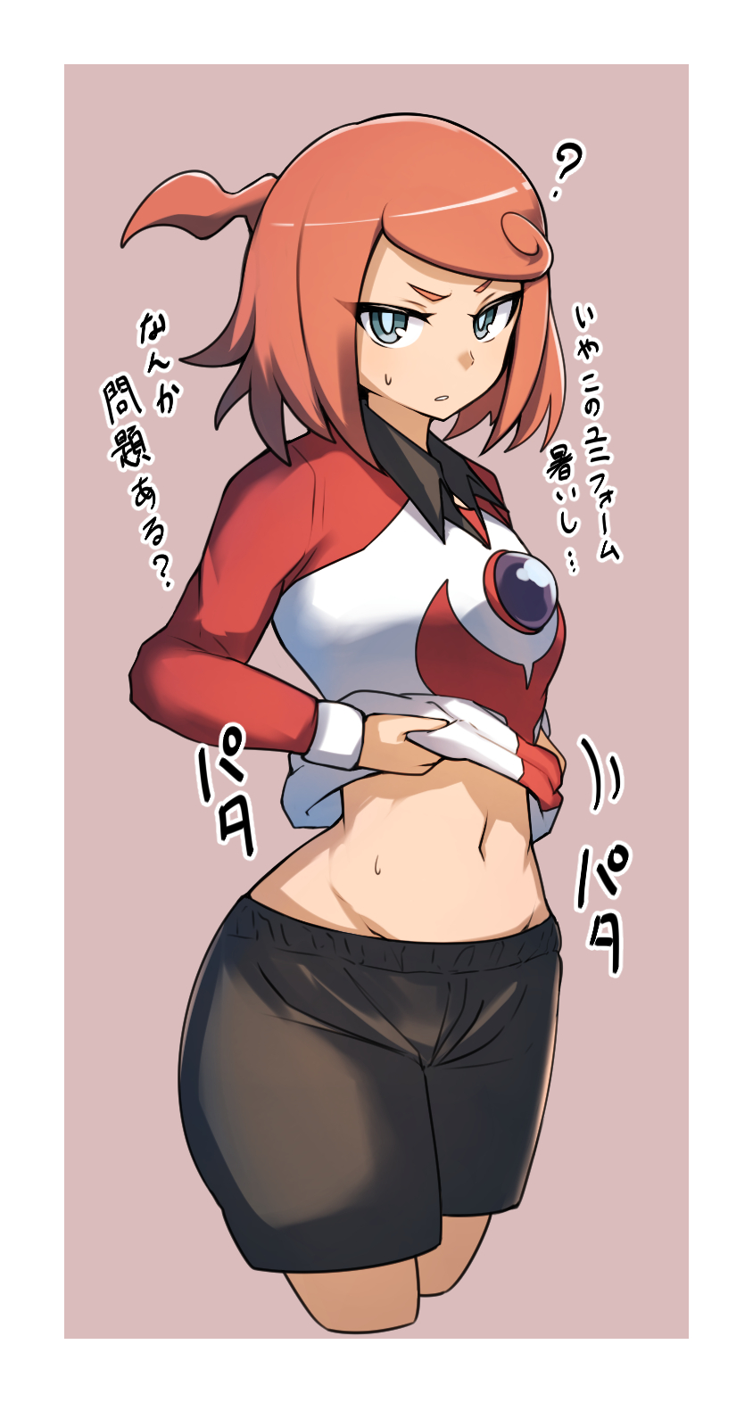 Inazuma Eleven (Series) Rule 34 Image
