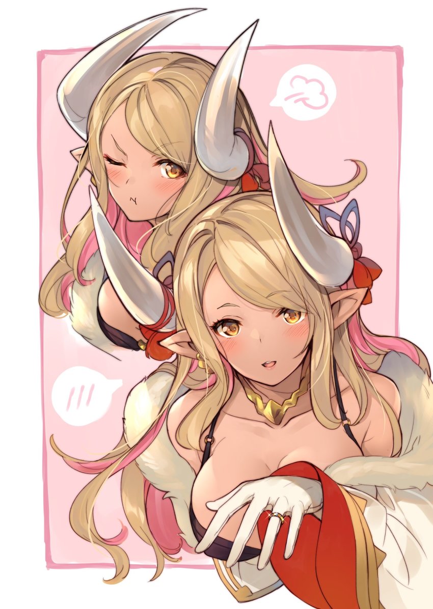 Draph (Granblue Fantasy) Rule 34 Image