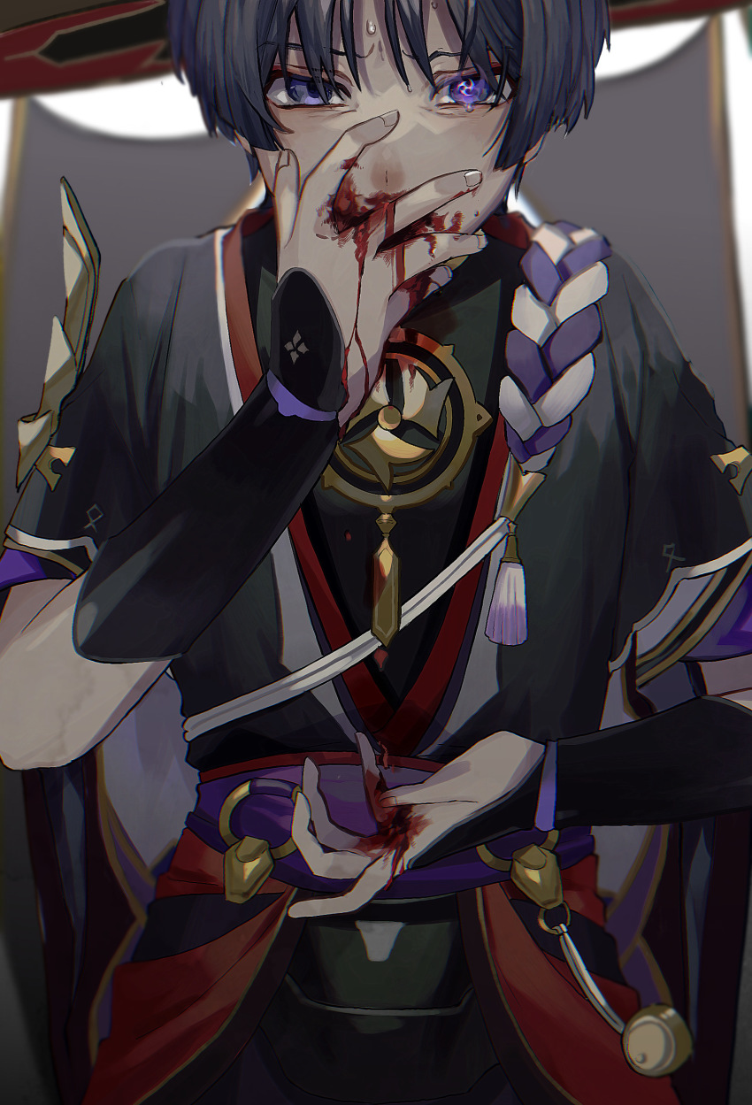 Scaramouche (Genshin Impact) Rule 34 Image
