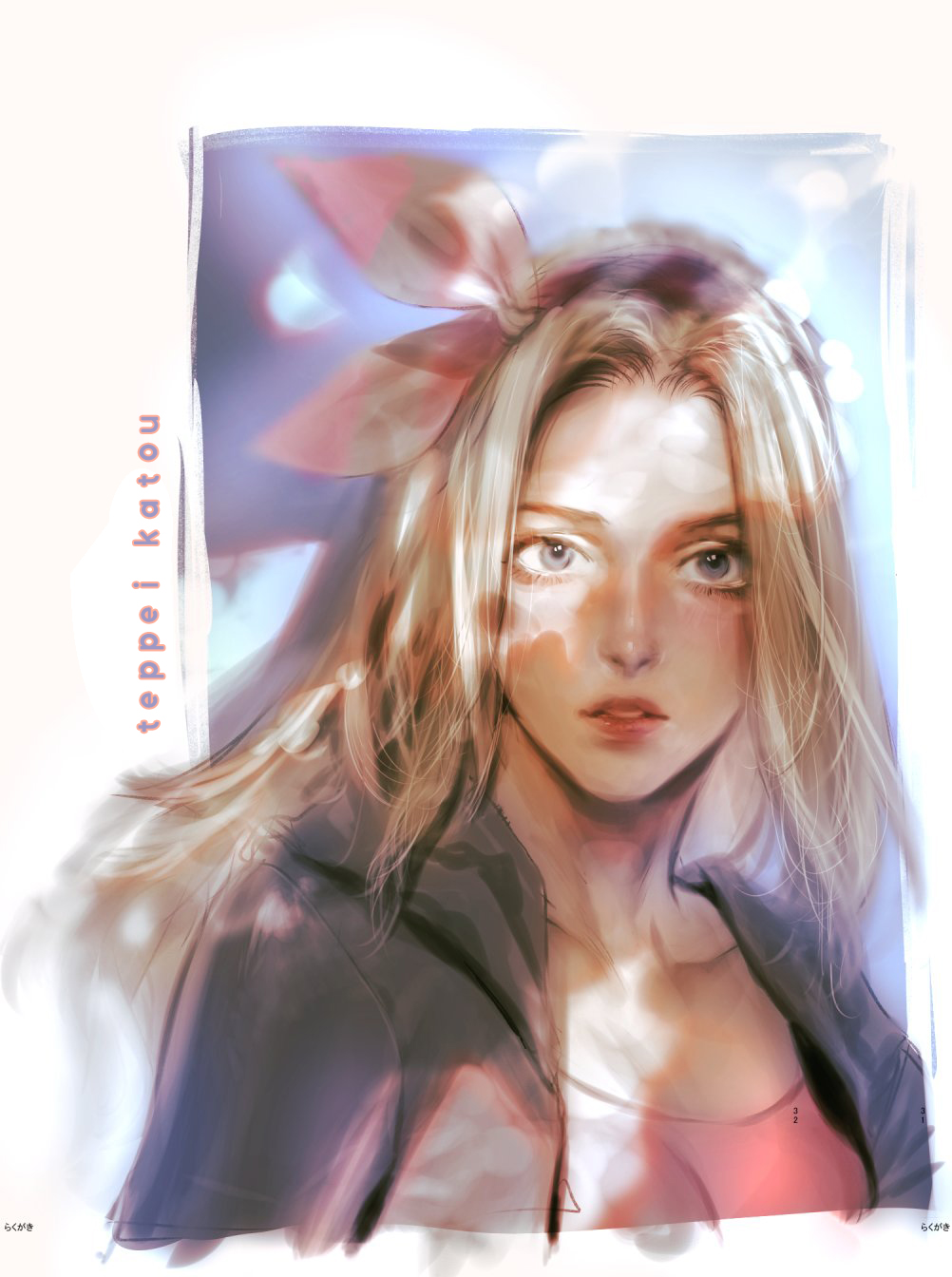 Billy Kane (The King Of Fighters) Rule 34 Image