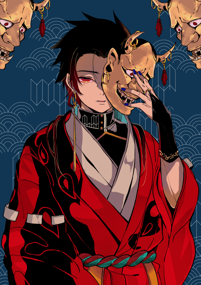 Kimetsu No Yaiba Rule 34 Image