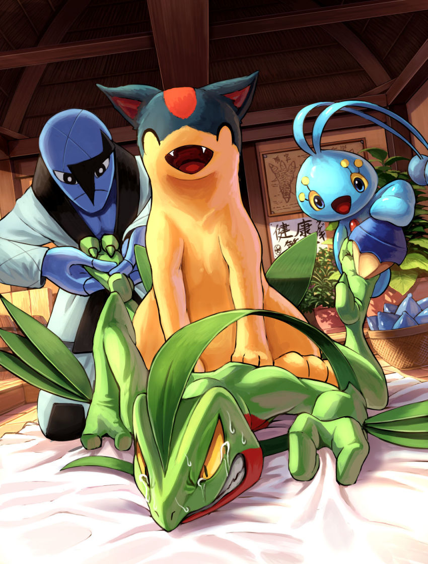 Gen 2 Pokemon (Nintendo) Rule 34 Image
