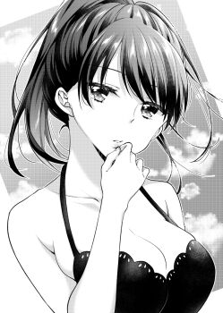 Bare Shoulders Rule 34 Image