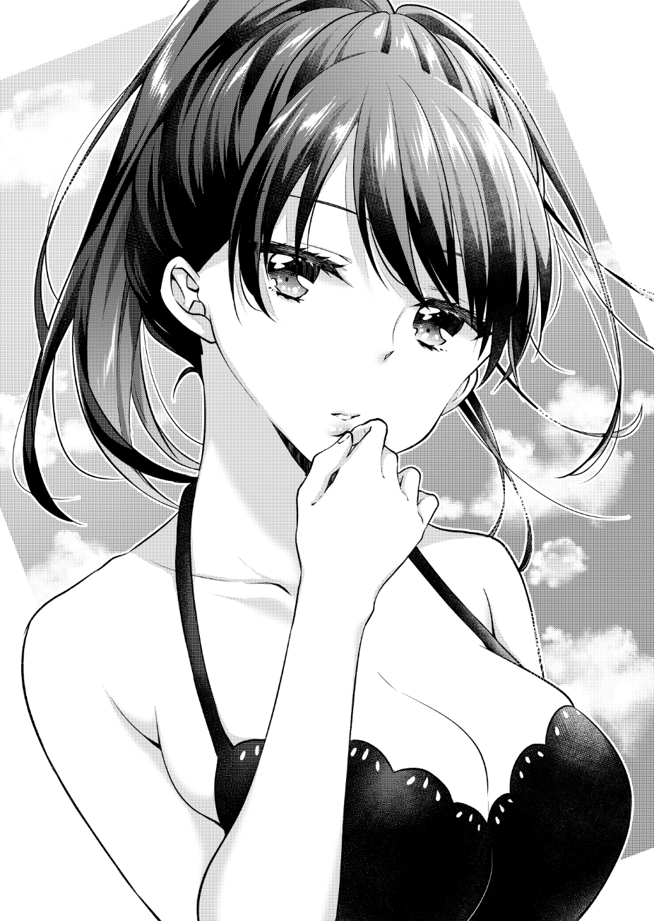 Bare Shoulders Rule 34 Image
