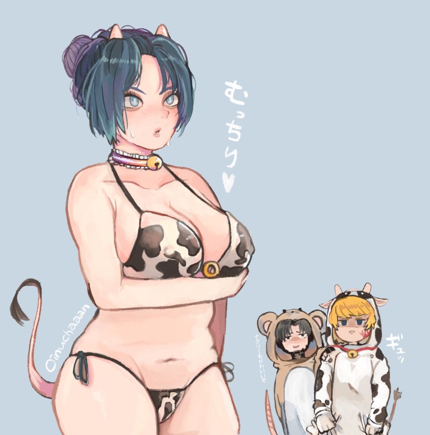 Crypto (Apex Legends) Rule 34 Image