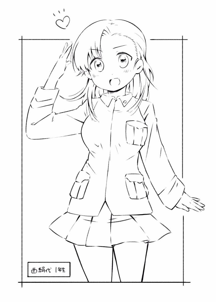 Nishi Kinuyo (Girls Und Panzer) Rule 34 Image