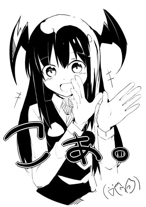 Koakuma (Touhou) Rule 34 Image