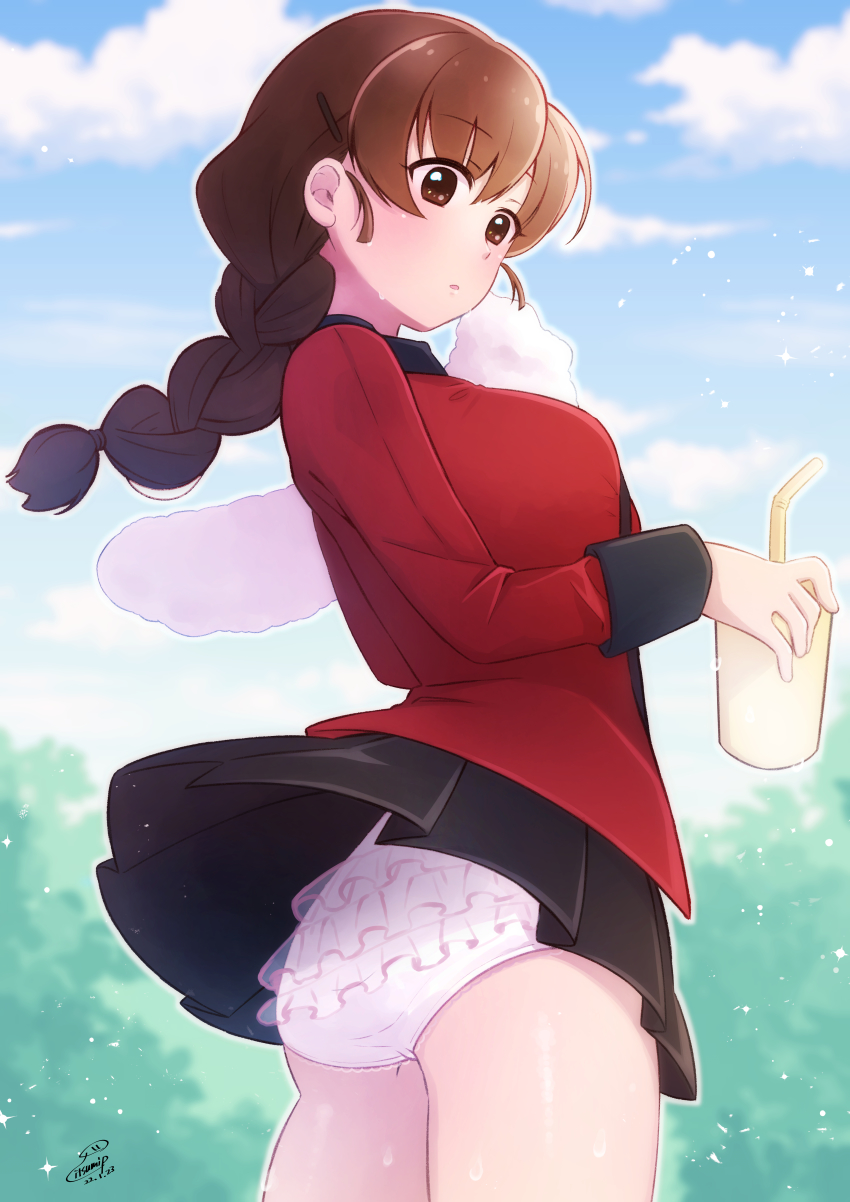 Girls Und Panzer Rule 34 Image