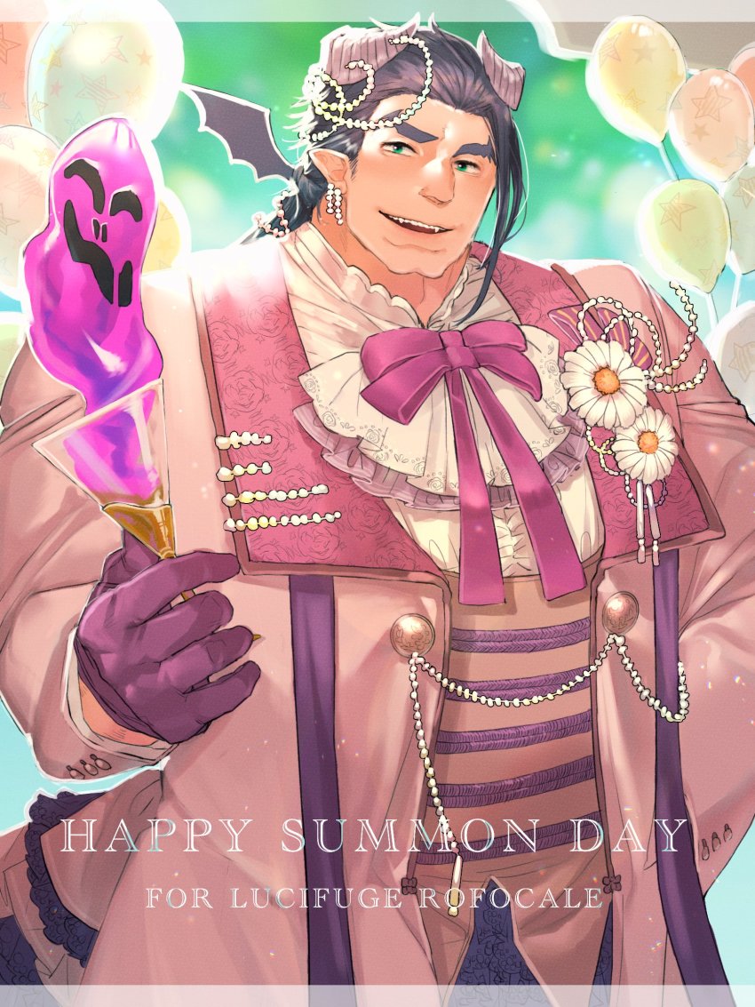 Tokyo Houkago Summoners Rule 34 Image