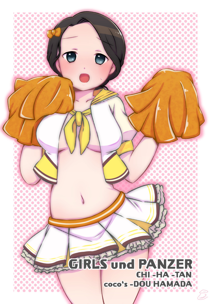 Coco'S (Girls Und Panzer) Rule 34 Image