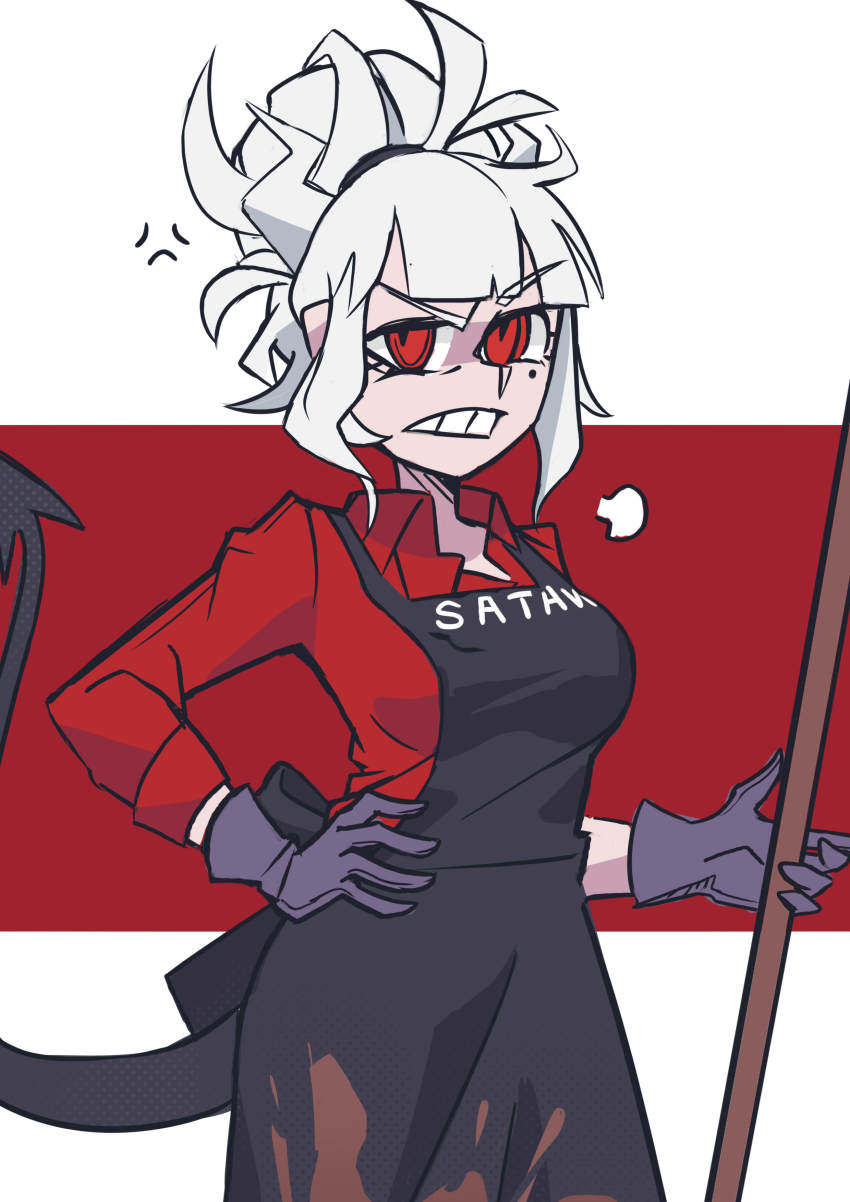 Lucifer (Helltaker) Rule 34 Image