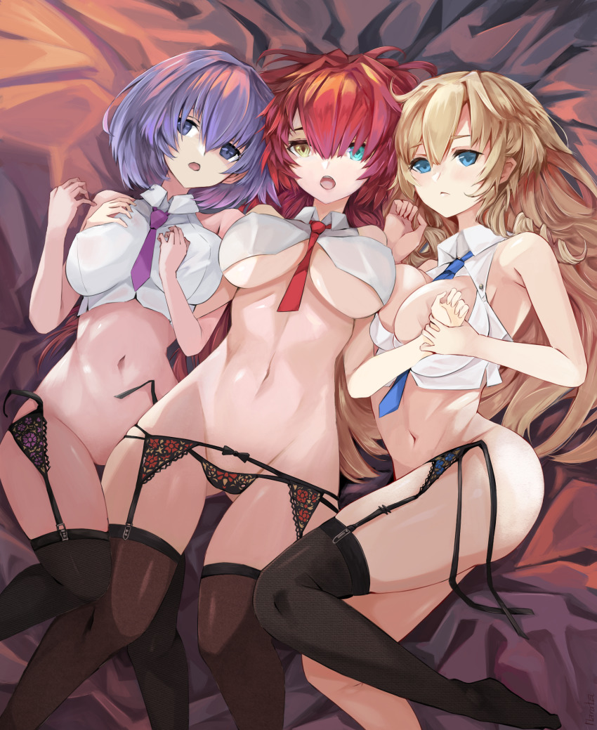 Yoru No Nai Kuni Rule 34 Image