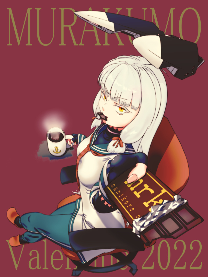 Kantai Collection Rule 34 Image