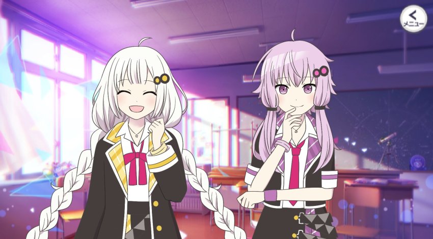 Kizuna Akari (April Fools) Rule 34 Image