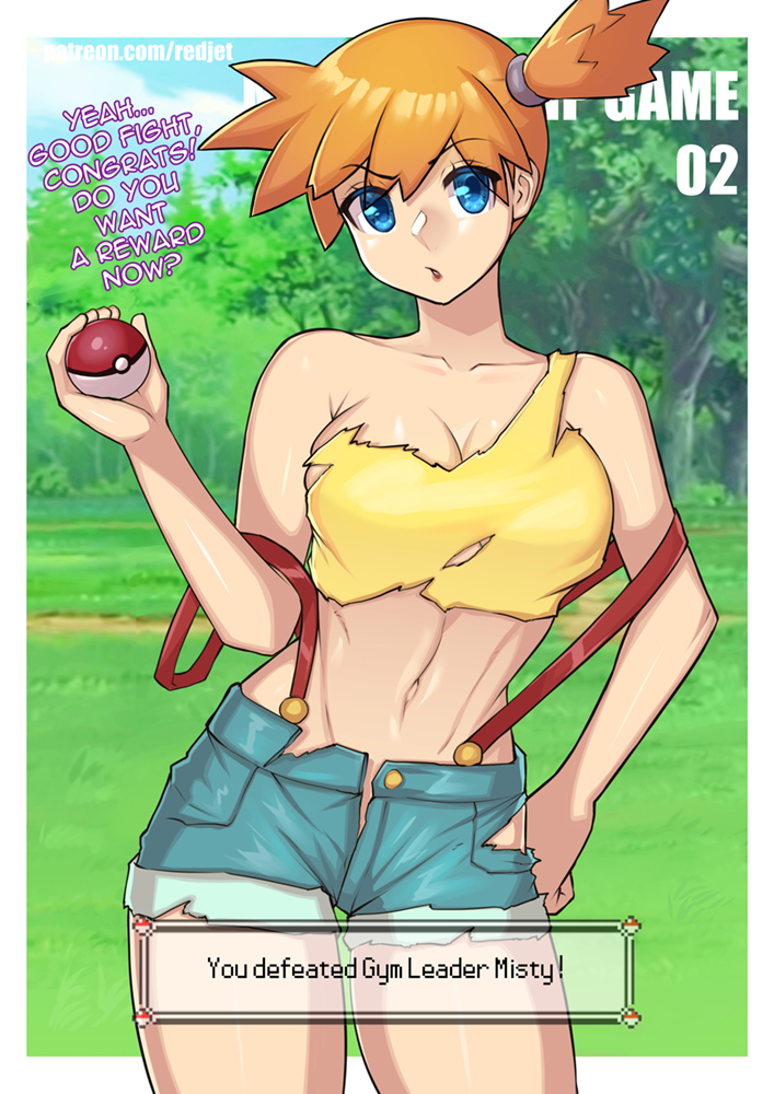 Creatures (Company) Rule 34 Image