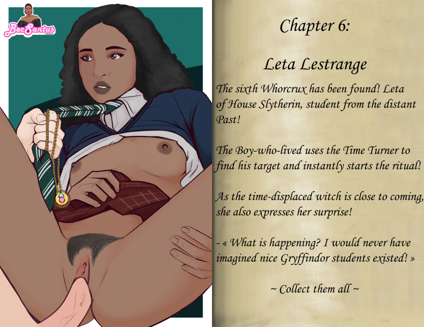 Witch (Harry Potter) Rule 34 Image