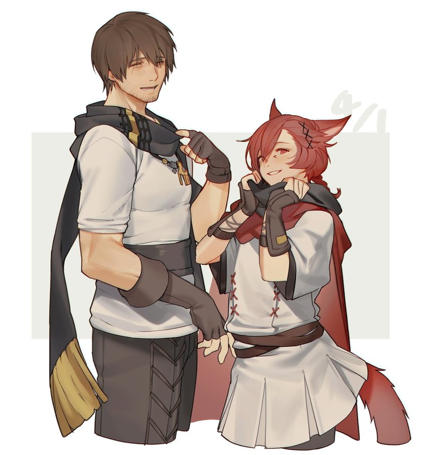 Adventurer (Ff14) Rule 34 Image