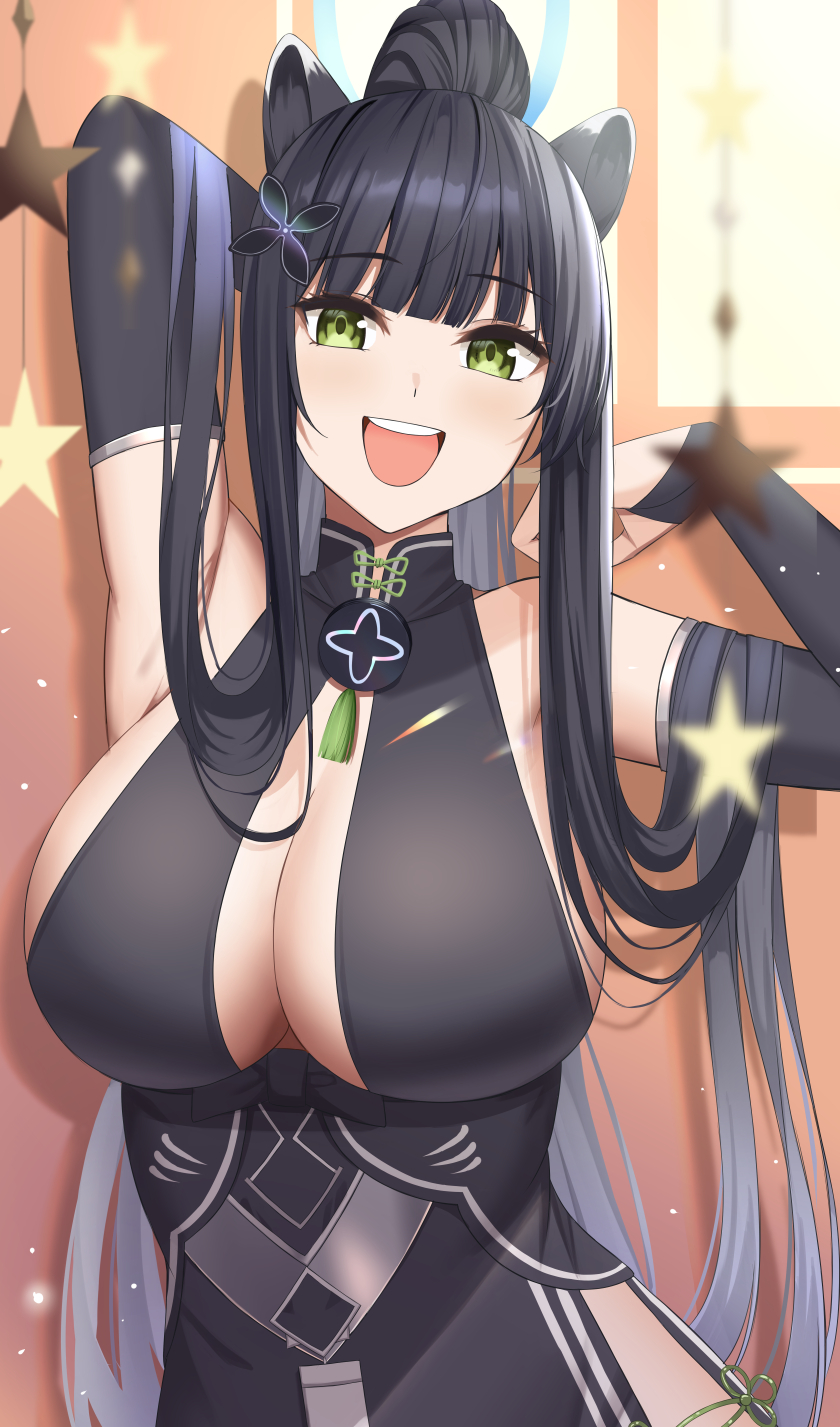 Shun (Blue Archive) Rule 34 Image