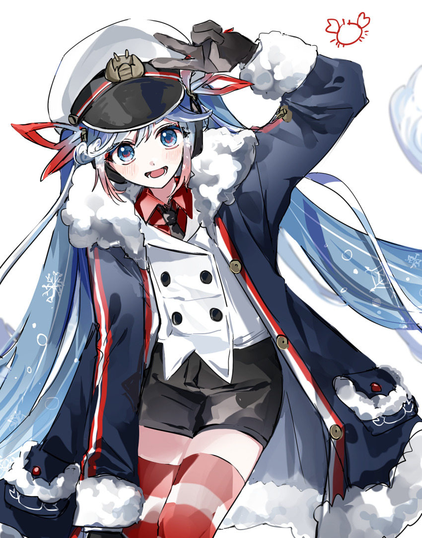 Hatsune Miku (Vocaloid) Rule 34 Image