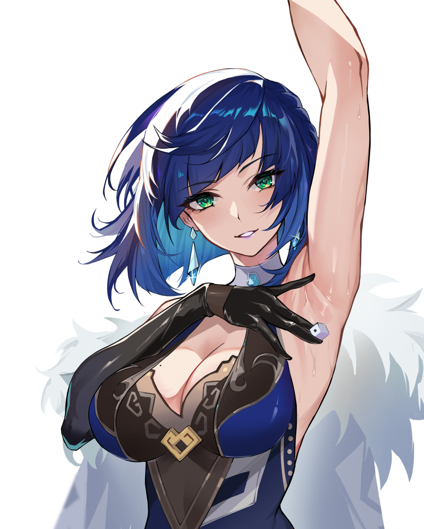 Yelan (Genshin Impact) Rule 34 Image