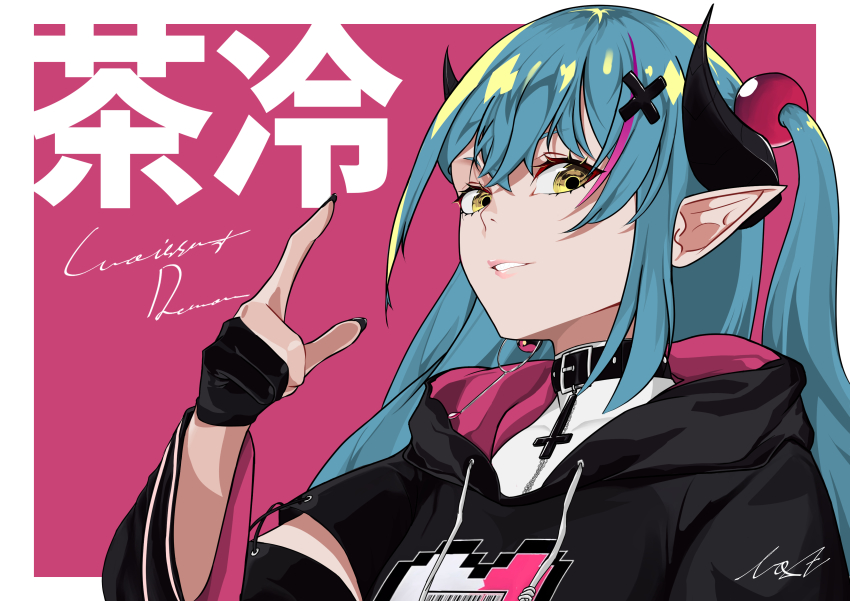 Nijisanji Rule 34 Image