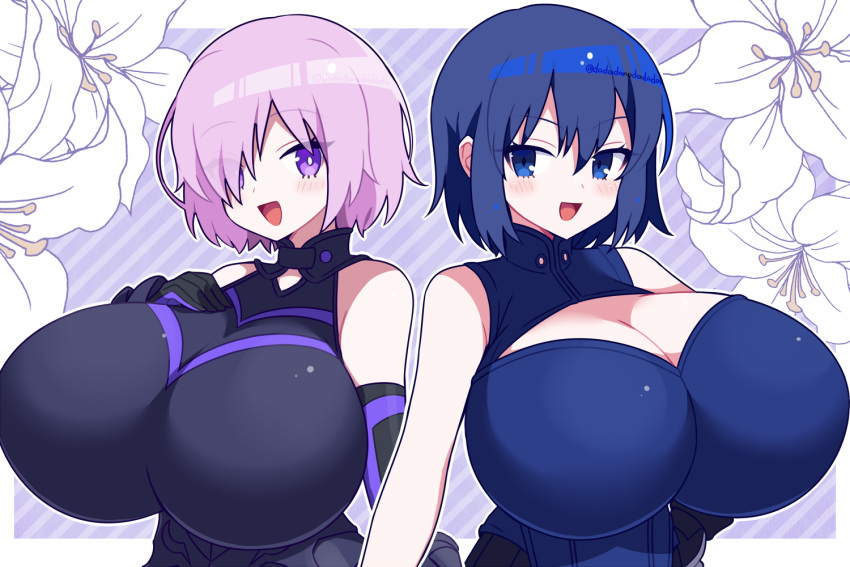 Ciel (Fate/Grand Order) Rule 34 Image