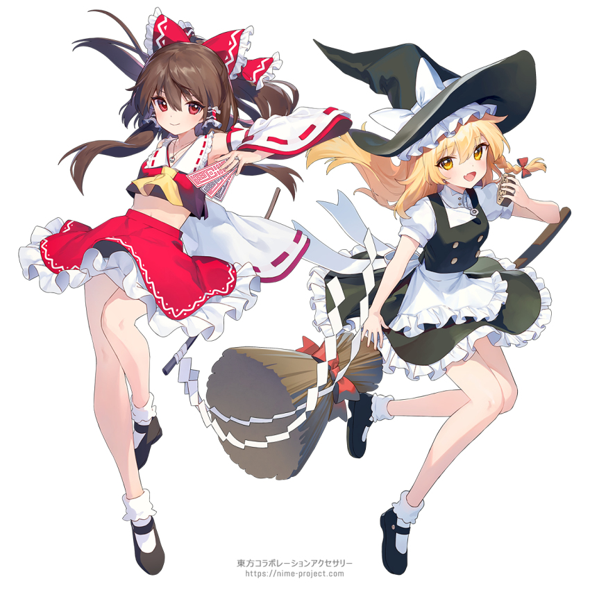 Hakurei Reimu (Touhou) Rule 34 Image