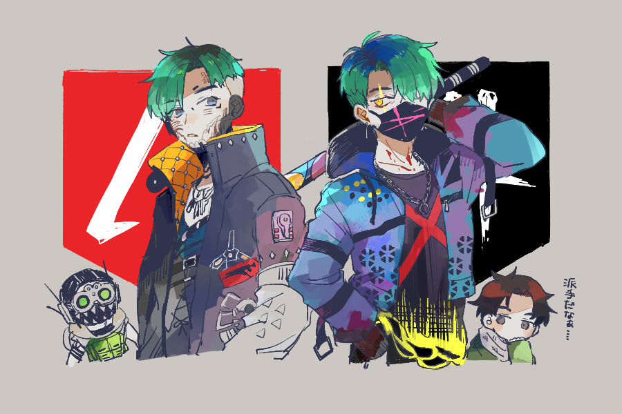 Crypto (Apex Legends) Rule 34 Image