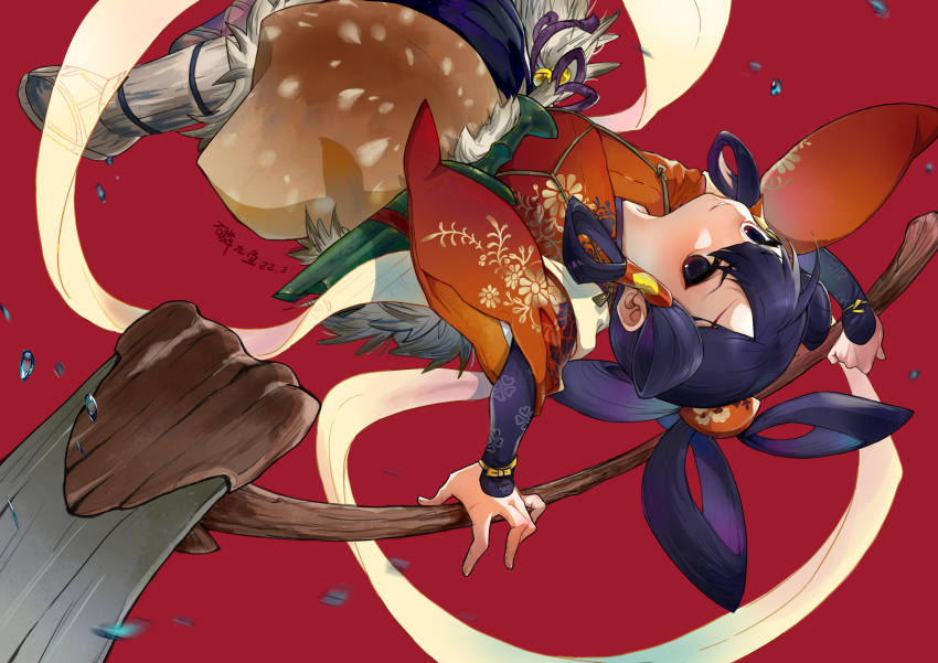 Tensui No Sakuna-Hime Rule 34 Image