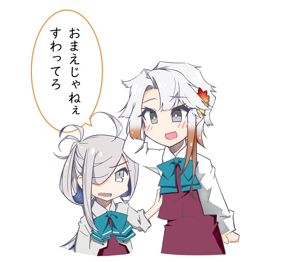 Asashimo (Kancolle) Rule 34 Image