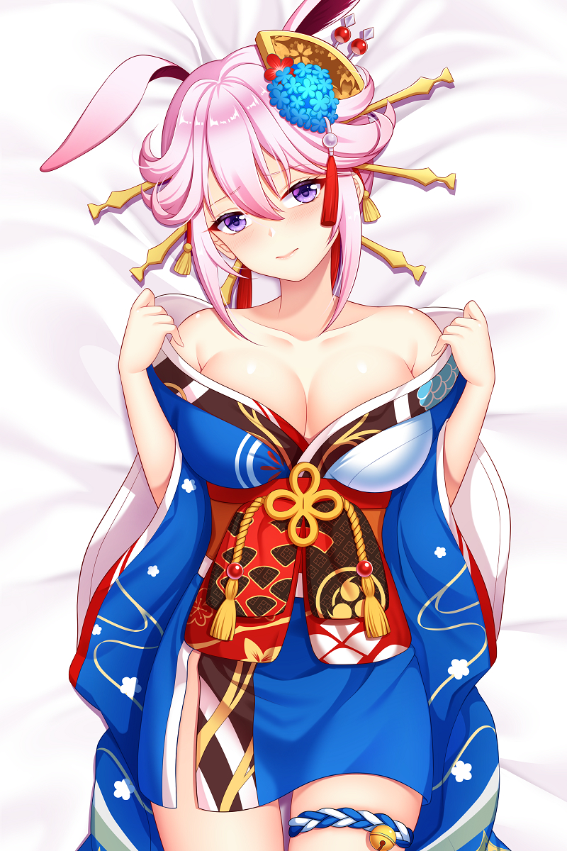 Yae Sakura (Honkai (Series)) Rule 34 Image