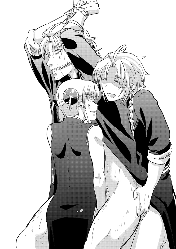Abuto (Gintama) Rule 34 Image