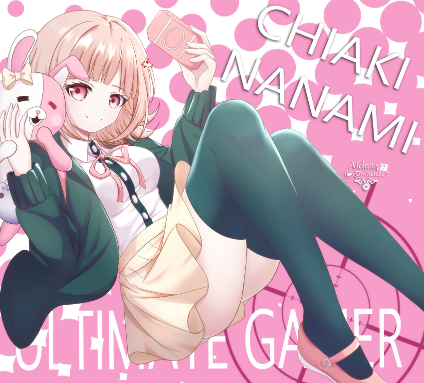 Monomi (Danganronpa) Rule 34 Image