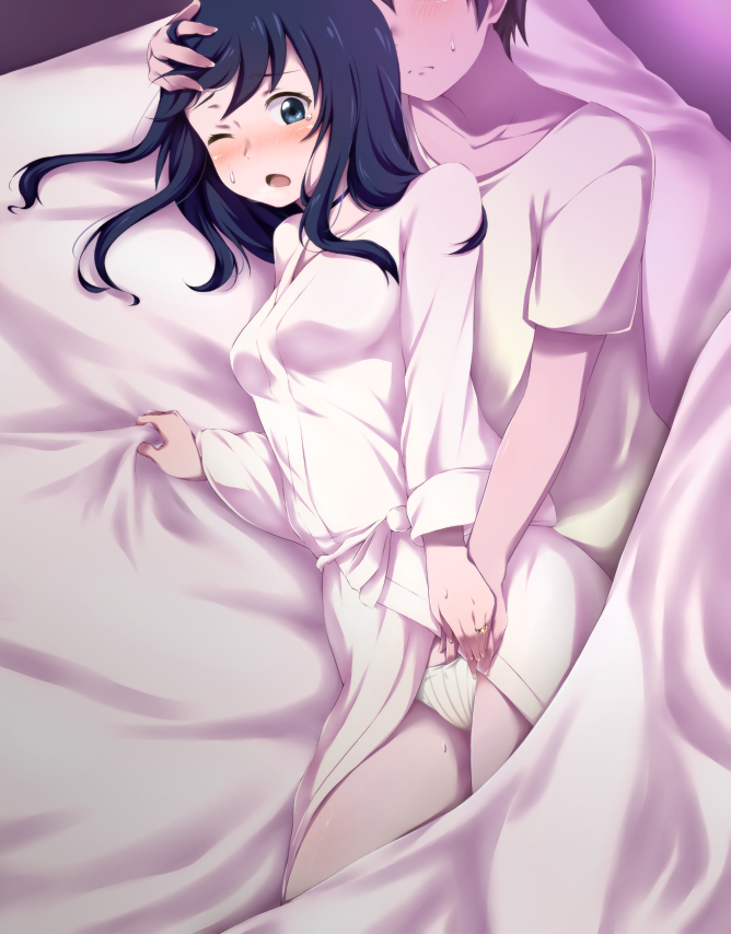 Amano Hina (Tenki No Ko) Rule 34 Image
