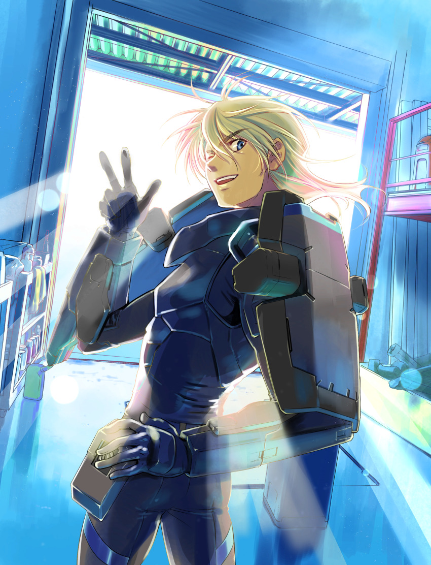 Full Metal Panic! Rule 34 Image