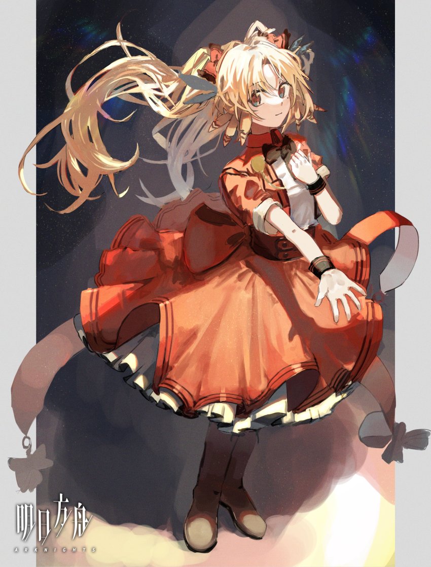 Pinecone (Arknights) Rule 34 Image