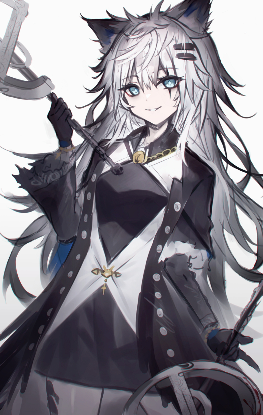 Lappland (Arknights) Rule 34 Image